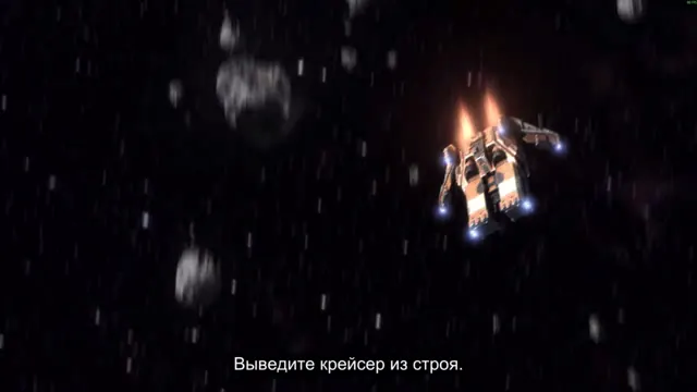 Субтитры вступления